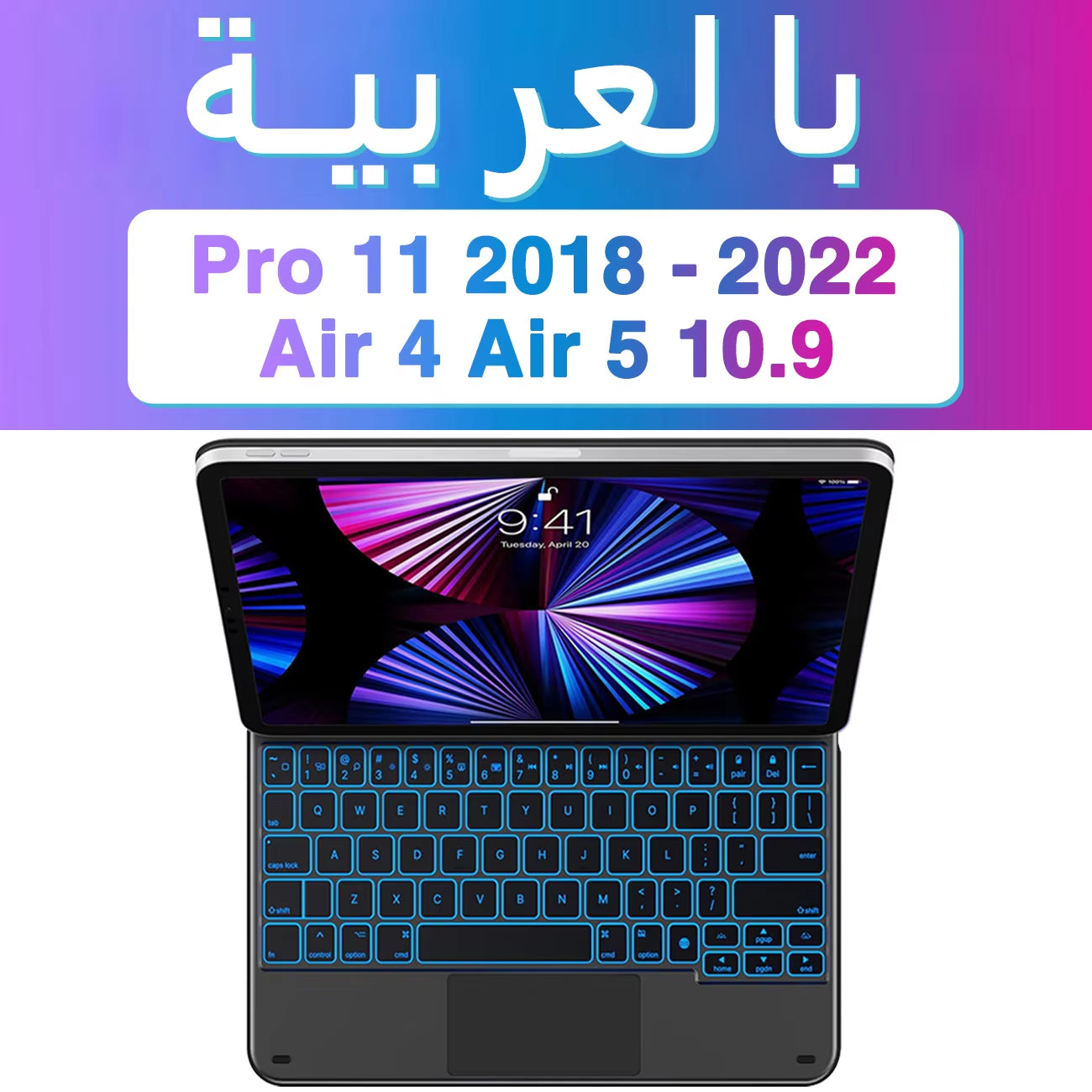 Backlight Magic Keyboard for Ipad Air 6 2024 Case for Ipad Air 11 Inch Case Ipad Air 5 Air 4 10.9 Inch Cover Folio