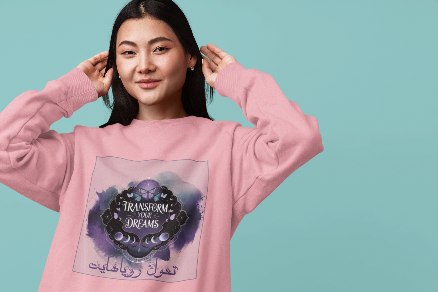 Transform Your Dreams | Persian English Moon Phase Art | Butterfly Transformation Design | Spiritual T-shirt Design | Moon and Butterfly