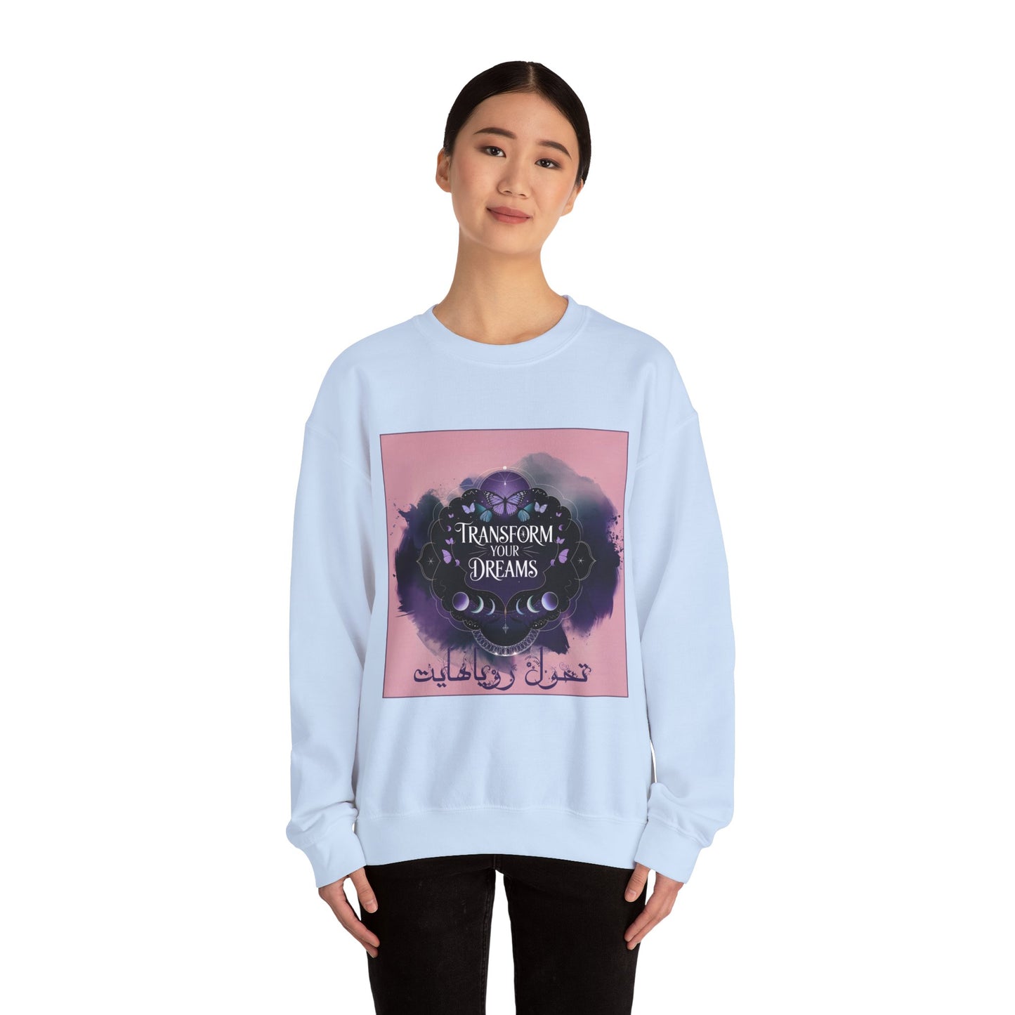 Transform Your Dreams | Persian English Moon Phase Art | Butterfly Transformation Design | Spiritual T-shirt Design | Moon and Butterfly