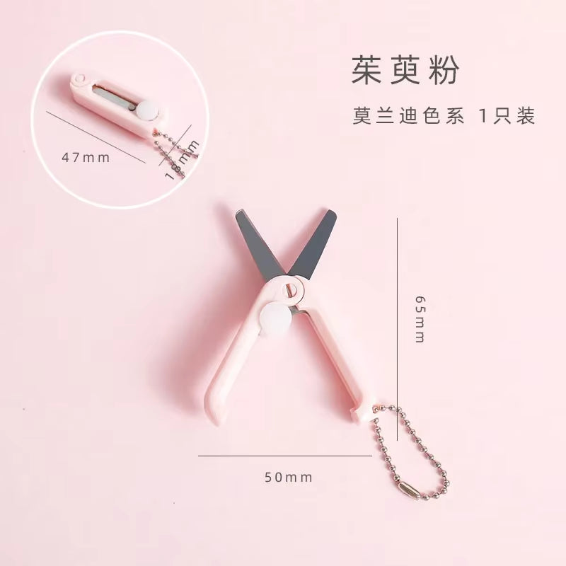 Mini Portable Folding Scissors - Morandi Design for Paper Cutting, Ideal for Office and School Use