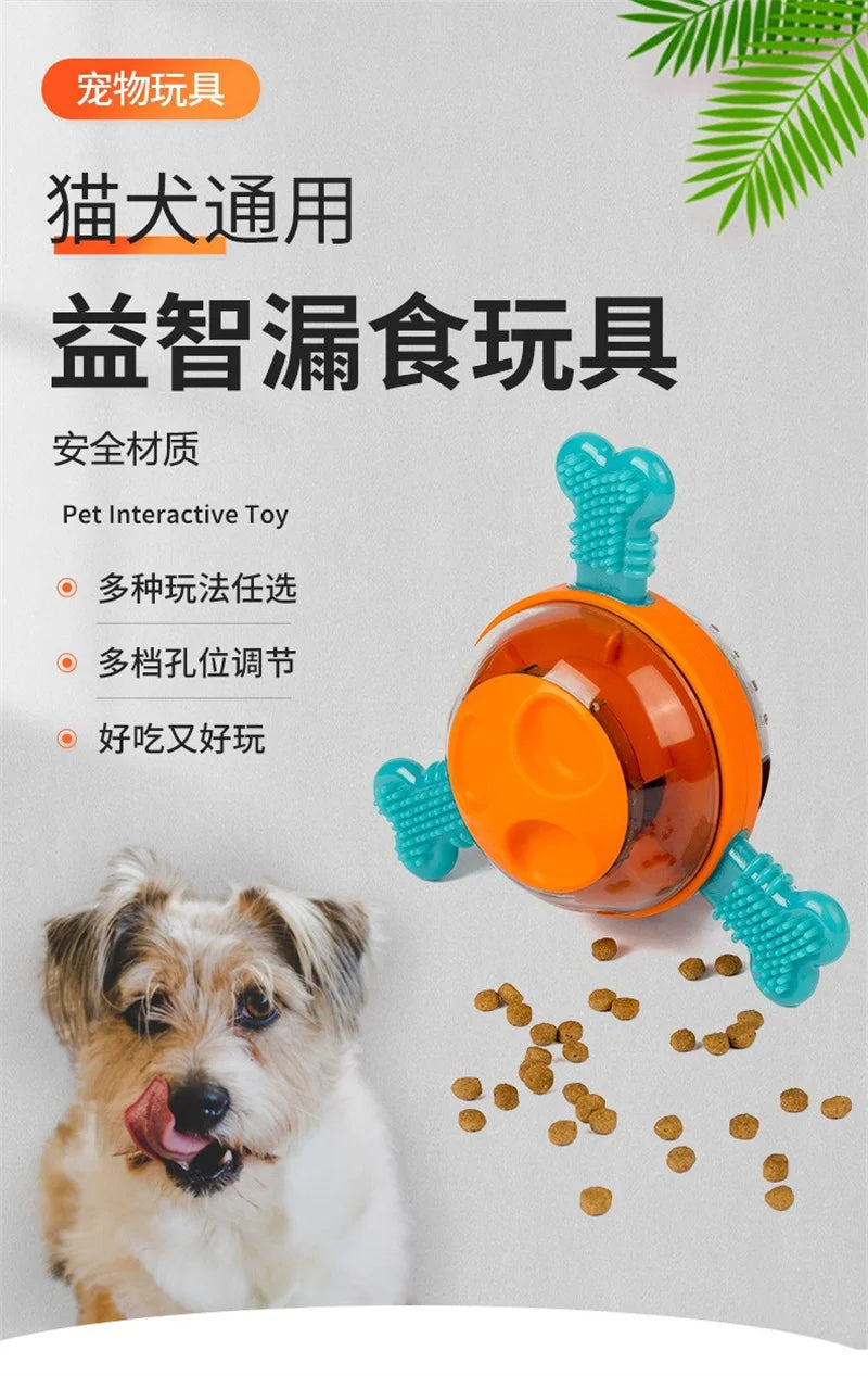Pet supplies: UFO shaped tumbler, leakage ball, cat dog automatic feeder, dog puzzle and boredom relief tool, dog grinding toy