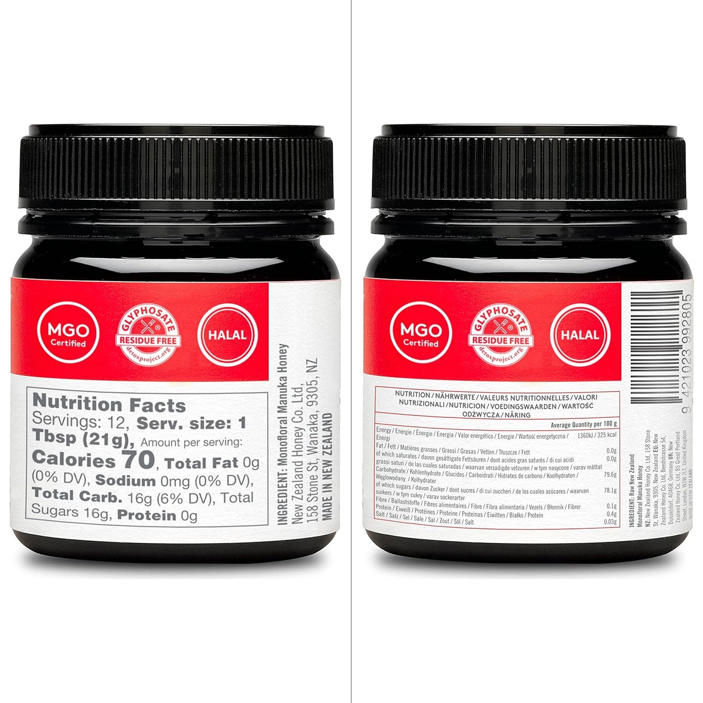 . Manuka Honig MGO 514+ / UMF 15+ | Aktiv Und Roh | Hergestellt in Neuseeland | Zertifiziertem Methylglyoxal Gehalt | 250G