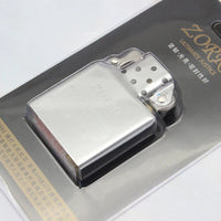 902 Silver Oil