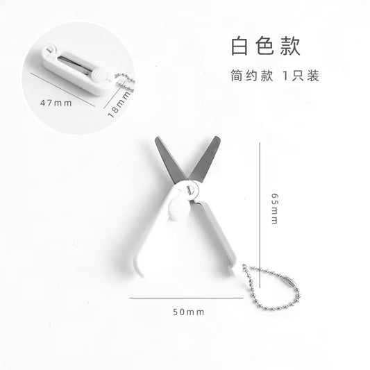 Mini Portable Folding Scissors - Morandi Design for Paper Cutting, Ideal for Office and School Use