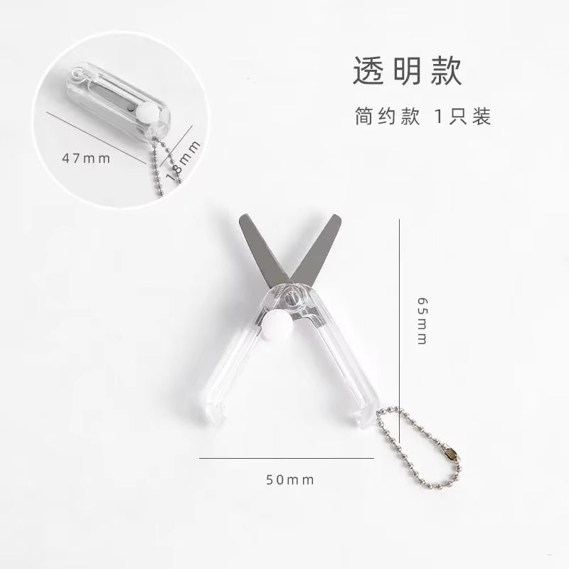 Mini Portable Folding Scissors - Morandi Design for Paper Cutting, Ideal for Office and School Use