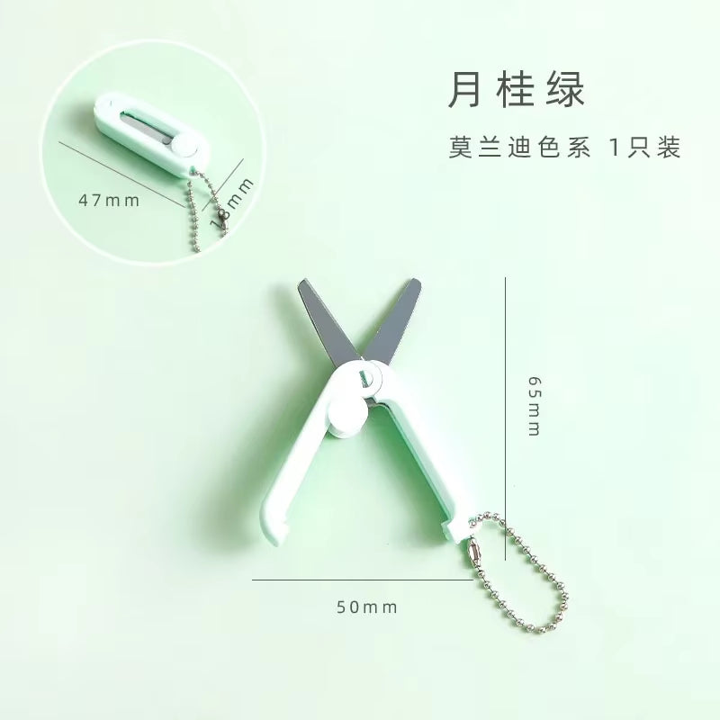 Mini Portable Folding Scissors - Morandi Design for Paper Cutting, Ideal for Office and School Use