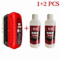 3Pcs Set