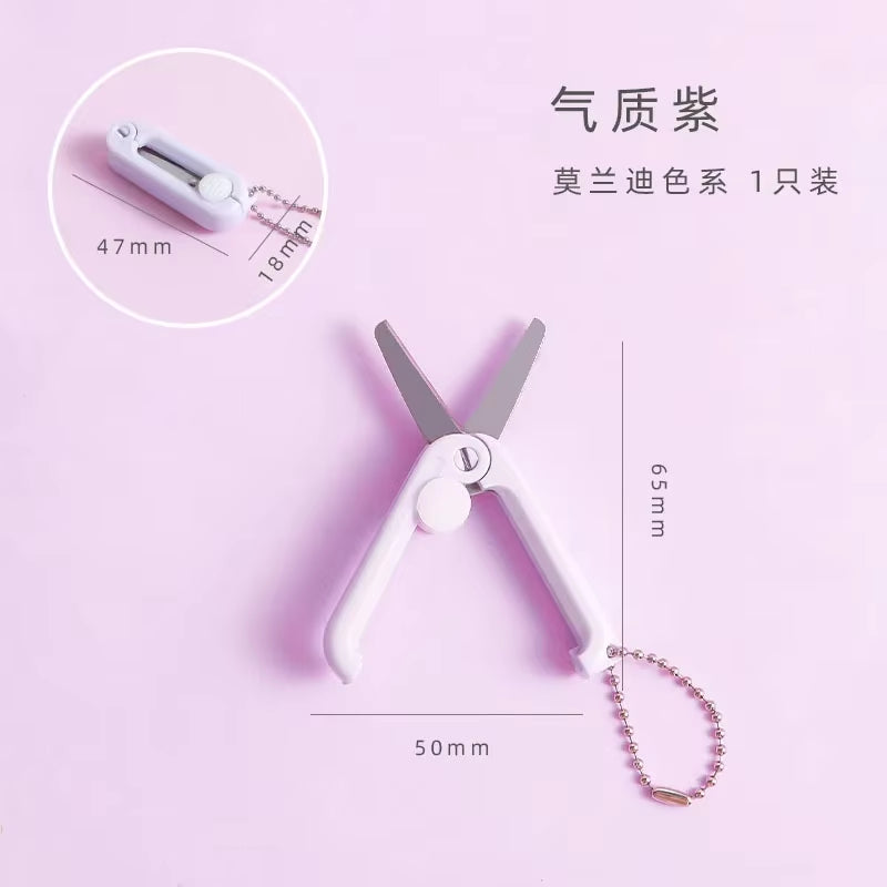 Mini Portable Folding Scissors - Morandi Design for Paper Cutting, Ideal for Office and School Use