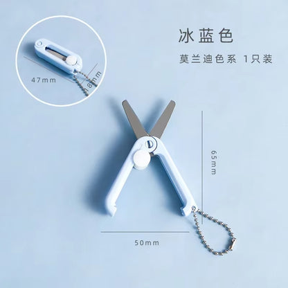 Mini Portable Folding Scissors - Morandi Design for Paper Cutting, Ideal for Office and School Use